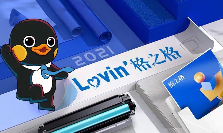 打印机错误是怎么回事_惠普打印机常见报错代码_惠普打印机芯片问题解决方法