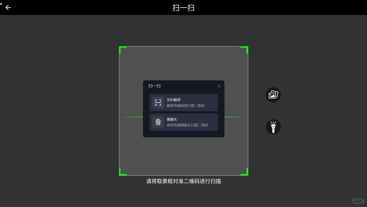 CPU占用率降低20%应用宝_腾讯应用宝电脑版5.0下载_应用宝下的游戏不能玩