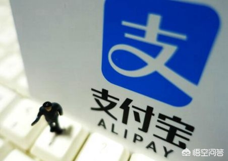 支付宝财付通市场格局_第三方支付市场份额占比_案例支付宝vs百付宝——淘宝网如何在中国电子商务