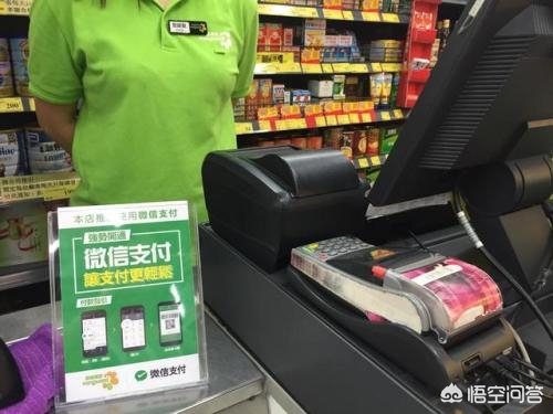 第三方支付市场份额占比_案例支付宝vs百付宝——淘宝网如何在中国电子商务_支付宝财付通市场格局