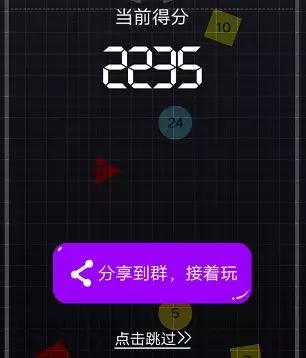 最强弹一弹刷爆微信群终极秘密_小程序游戏红利期_微信小程序能做游戏吗