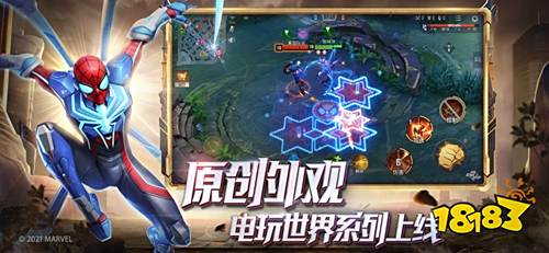 漫威超级争霸战破解版下载方法_漫威超级争霸战游戏介绍 聚集漫威英雄对抗超级反派 终极宇宙大决战