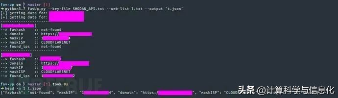 Fav-up IP查询工具 Shodan Favicon API密钥配置_登录网页可以看出ip地址吗