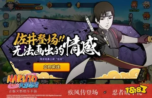 手机腾讯游戏大全列表_腾讯手游推荐_山海经异兽游戏