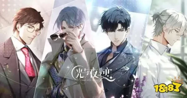 腾讯手游推荐_手机腾讯游戏大全列表_山海经异兽游戏