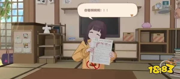 山海经异兽游戏_手机腾讯游戏大全列表_腾讯手游推荐