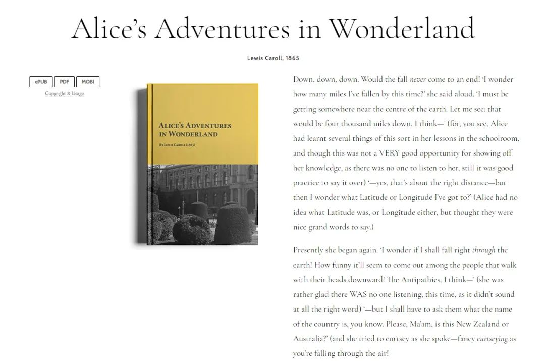 中国国家图书馆可以下载吗_电子书下载平台_免费电子书网站