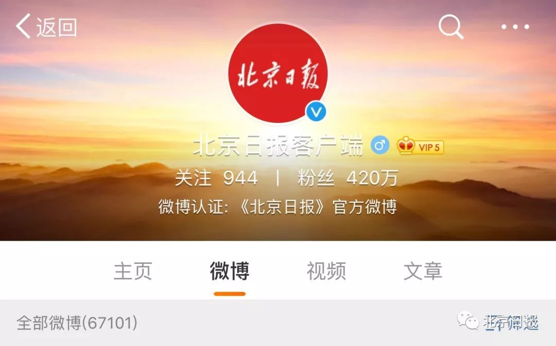 中国国家图书馆可以下载吗_国家图书馆互联网信息战略保存项目_新浪互联网信息战略保存基地