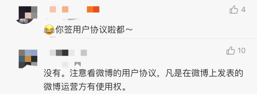 新浪互联网信息战略保存基地_中国国家图书馆可以下载吗_国家图书馆互联网信息战略保存项目