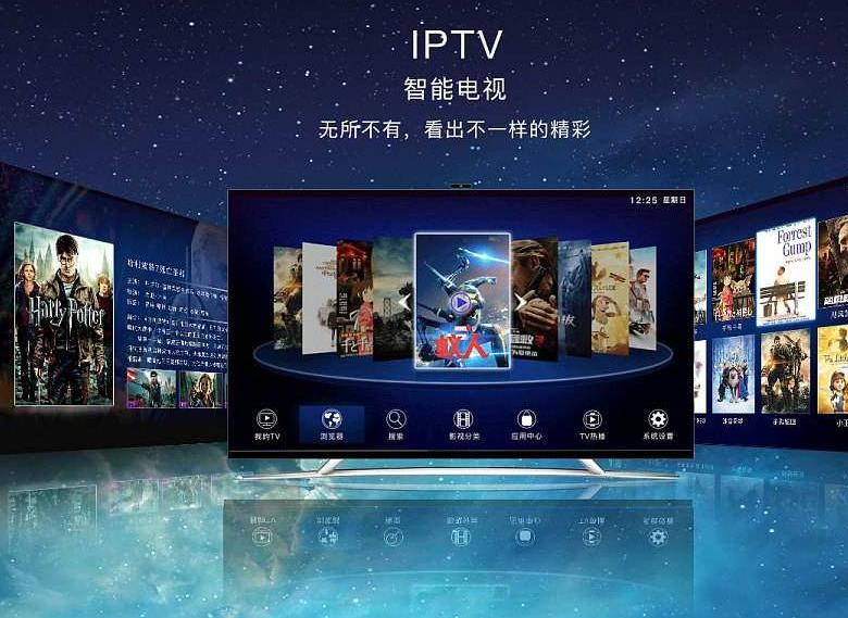 直播中国地方频道覆盖_为什么现在视频播放器不能看电视直播了_央视频CCTV频道直播