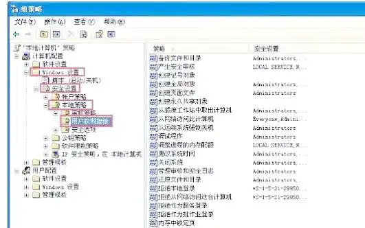 网上邻居无法访问您可能没有权限使用网络资源_网络邻居没有权限使用网络资源_取消简单文件共享解决网络邻居问题