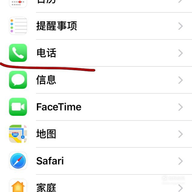 在哪里设置手机密码和SIM卡锁定?