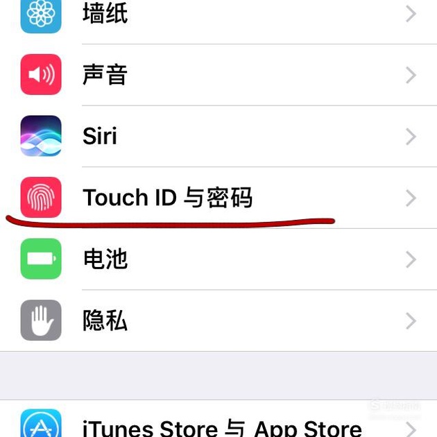在哪里设置手机密码和SIM卡锁定?
