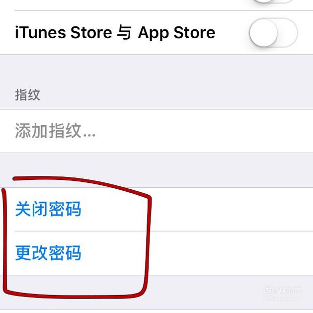 在哪里设置手机密码和SIM卡锁定?