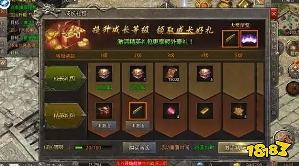 传奇私sf新开官网版有哪些 传奇sf在线玩推荐