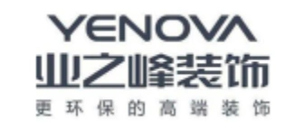 阜阳装修公司口碑排名_阜阳本地最大装修公司_阜阳装修公司排名前五