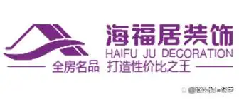 阜阳本地最大装修公司_阜阳装修公司排名前十强_阜阳装修公司口碑评价