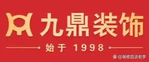 阜阳本地最大装修公司_阜阳装修公司口碑评价_阜阳装修公司排名前十强