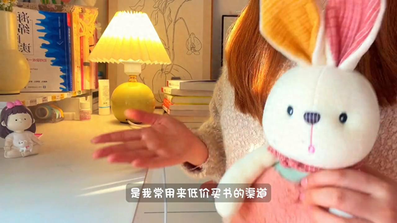 低价买书平台_中国图书网新书优惠_买书去哪个网站