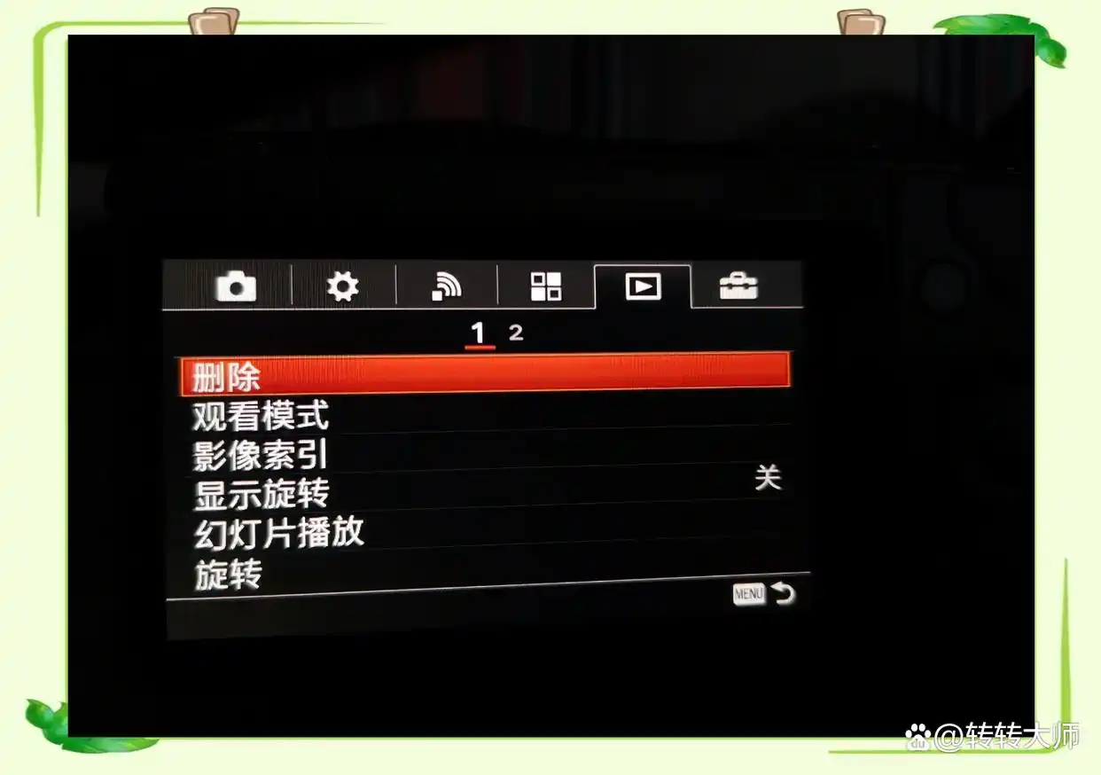 怎么恢复可移动硬盘被删除的文件_索尼相机误删照片恢复方法_索尼A7M4内存卡数据恢复
