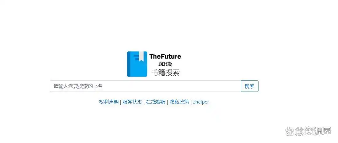 亚马逊Kindle电子书下载_电子书导航资源_kindle电子书资源上哪去找