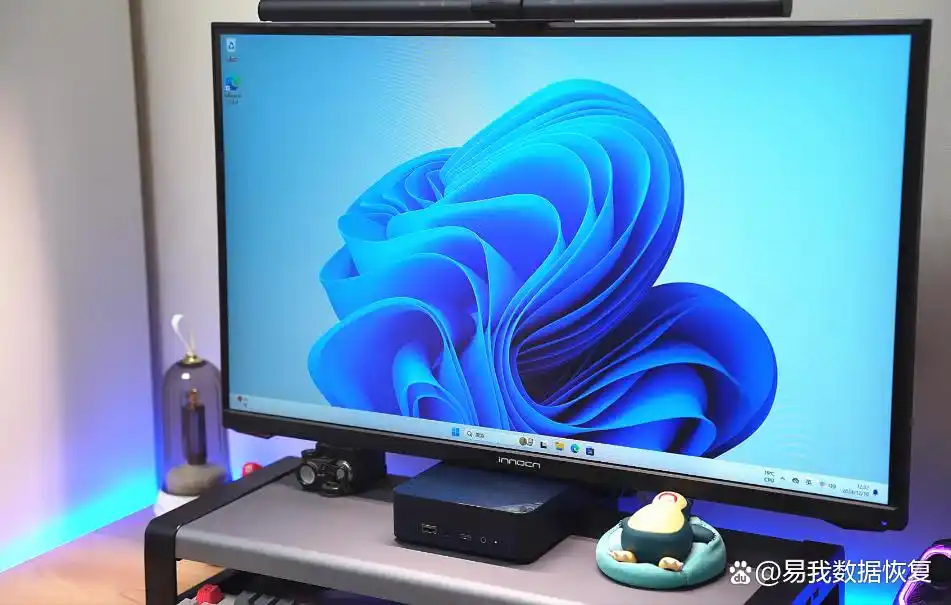 怎么恢复可移动硬盘被删除的文件_Windows桌面文件恢复软件_桌面文件保存路径恢复方法