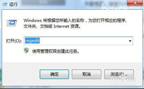 【两种解决方法】任务管理器打不开怎么办？2