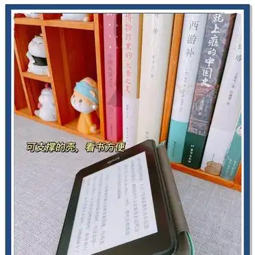 Kindle深度用户技巧_kindle电子书资源上哪去找_Kindle使用方法大全