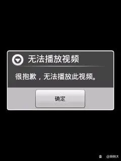 怎么恢复可移动硬盘被删除的文件_ 视频恢复软件推荐 _电脑视频数据恢复 