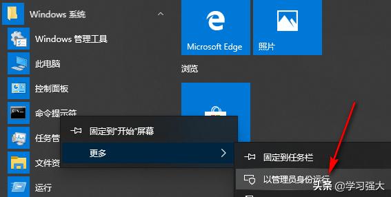 电脑洁癖修改Chrome缓存位置_Chrome浏览器缓存路径修改方法_谷歌浏览器无法删除