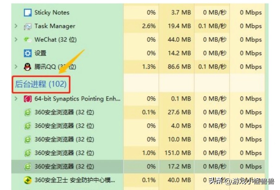 黑道圣徒重启无法联机解决办法_黑道圣徒手机版下载教程_黑道圣徒重启联机失败解决方法