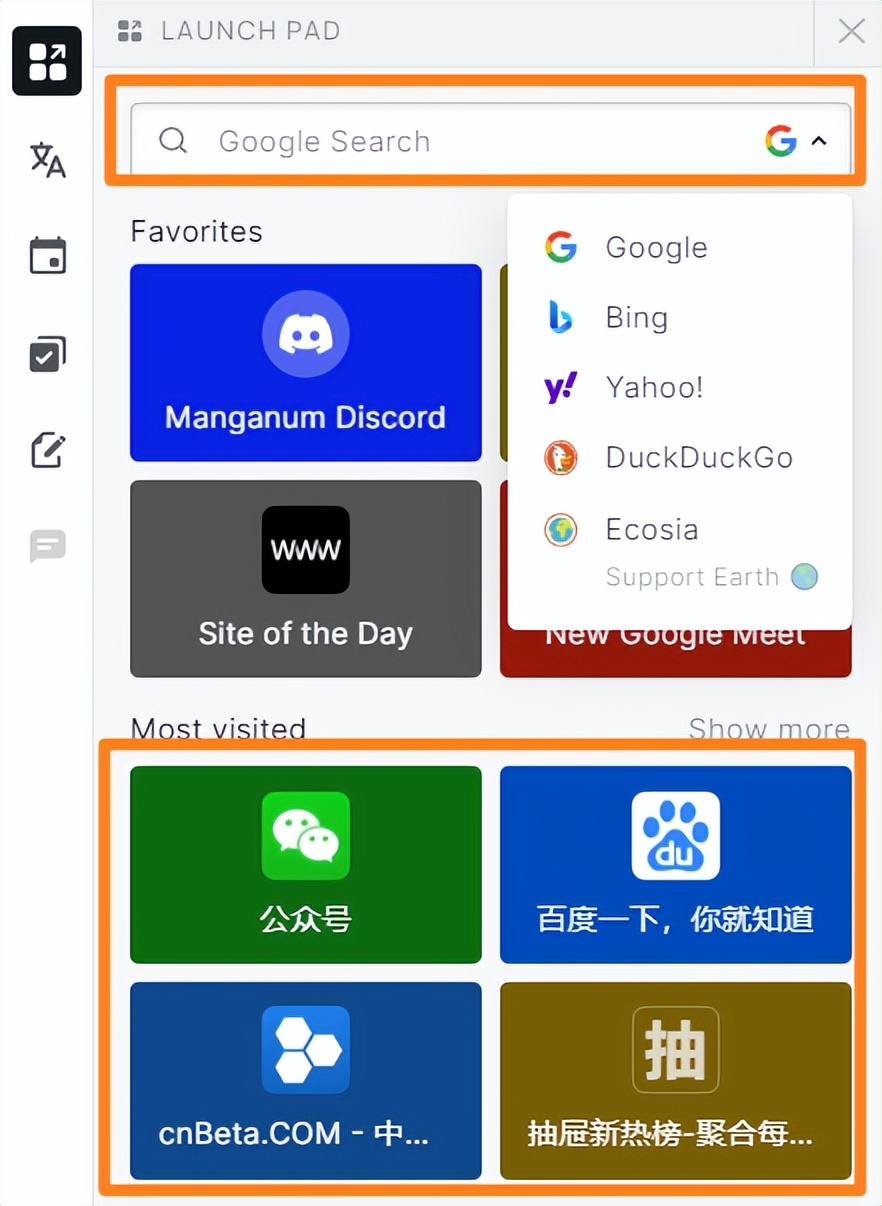 标签页分类插件Auto Group Tabs_谷歌插件笔记功能_谷歌浏览器无法删除