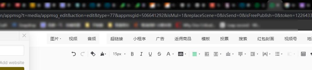 标签页分类插件Auto Group Tabs_谷歌插件笔记功能_谷歌浏览器无法删除