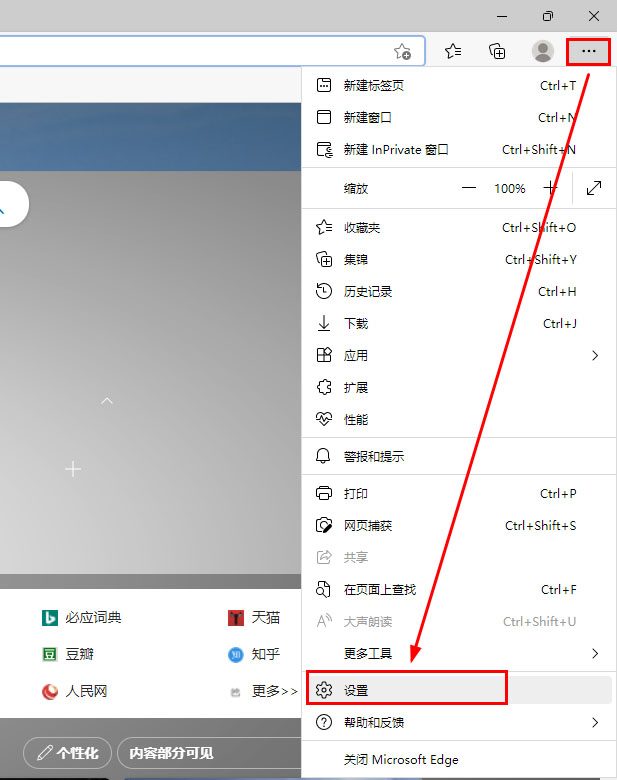 谷歌浏览器无法删除_浏览器缓存清理方法 _ 谷歌浏览器缓存清除教程 