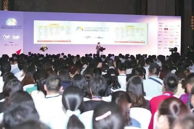 烟台比较好的it公司_烟台人力资源服务产业园_国家级人力资源服务产业园