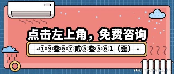 电商渠道价格混乱处理_品牌网络控价解决方案_个人如何做好网络营销