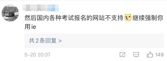 微软IE浏览器淘汰时间_ie11浏览器打开网站看东西只显示一半_IE浏览器市场份额分析