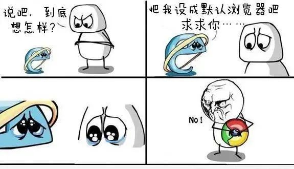 ie11浏览器打开网站看东西只显示一半_IE浏览器市场份额分析_微软IE浏览器淘汰时间
