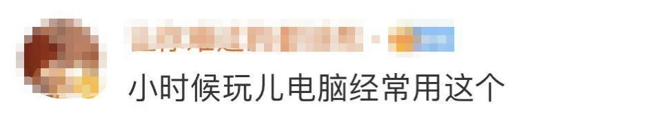 微软IE浏览器淘汰时间_IE浏览器市场份额分析_ie11浏览器打开网站看东西只显示一半