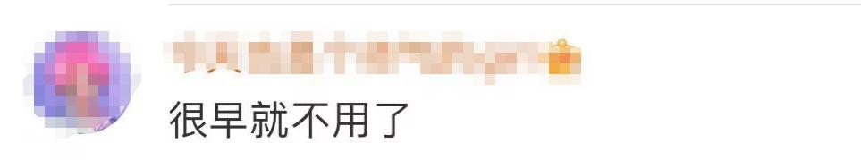 IE浏览器市场份额分析_ie11浏览器打开网站看东西只显示一半_微软IE浏览器淘汰时间