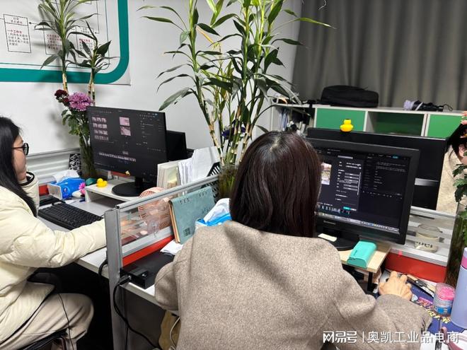 个人如何做好网络营销_传统实业老板线上转型方法_工业品短视频运营策略
