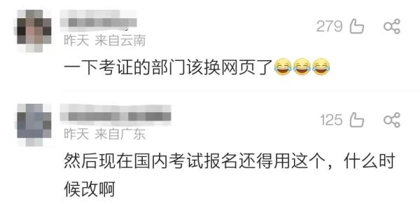 微软IE浏览器退役时间_ie11浏览器打开网站看东西只显示一半_IE浏览器市场份额变化