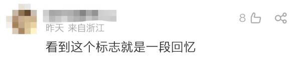 微软IE浏览器退役时间_ie11浏览器打开网站看东西只显示一半_IE浏览器市场份额变化