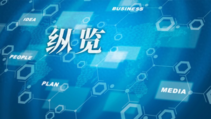 钓鱼邮件一般特征包括哪些_境外间谍情报机关网络窃密_网络钓鱼邮件防范