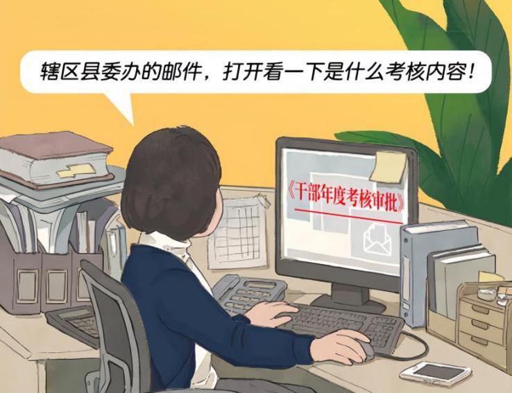 境外间谍情报机关网络窃密_网络钓鱼邮件防范_钓鱼邮件一般特征包括哪些