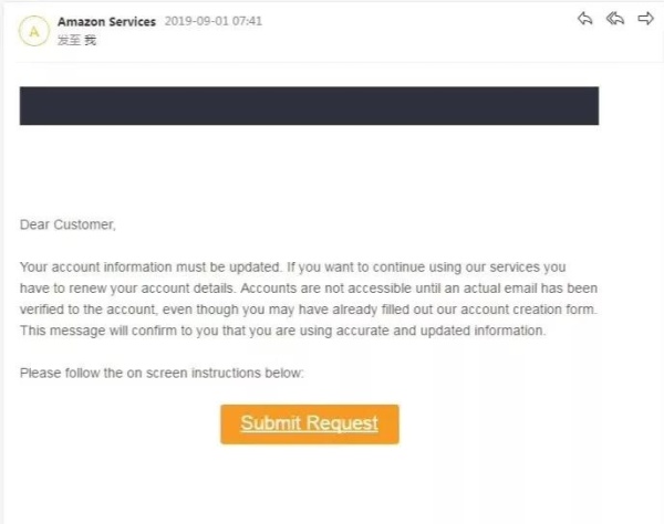 亚马逊钓鱼邮件防范_亚马逊卖家账户被盗跟卖_钓鱼邮件一般特征包括哪些