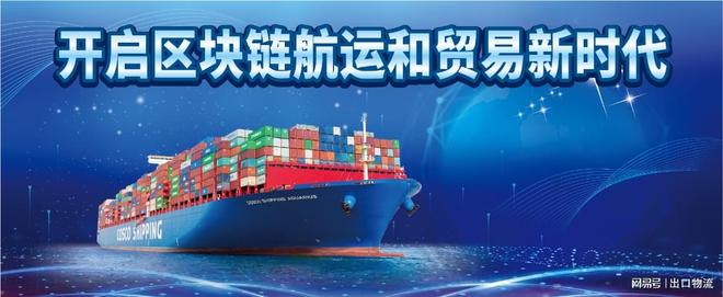 中菲物流双清包税到门服务_WhatsApp_中国出口桌子到菲律宾双清包税物流