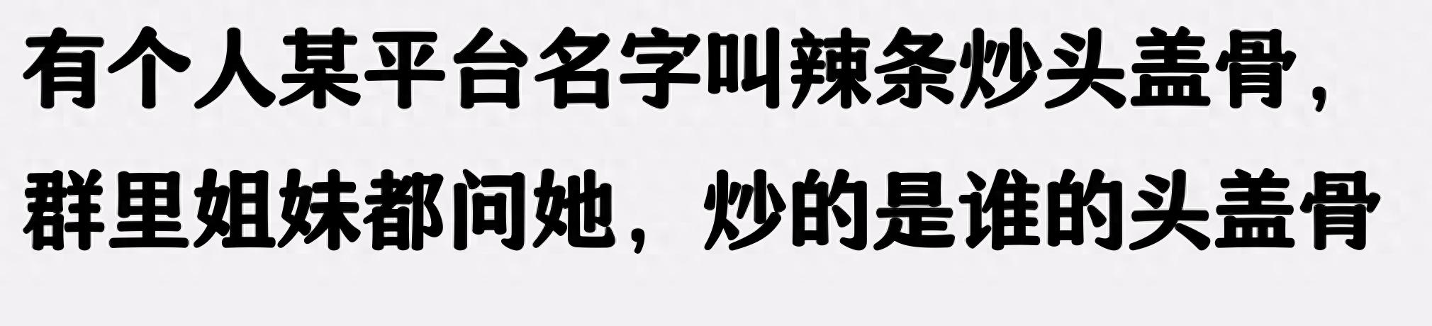 比较有内涵的微信名字_微信网名创意_搞笑网名故事