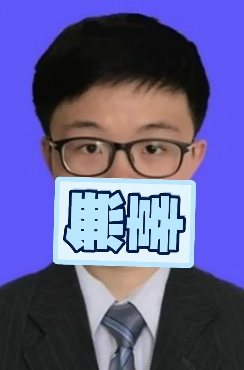 法考报名照片要求_法律职业资格考试报名照片审核攻略_怎么扫描身份证图片到电脑上