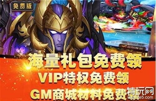 手游折扣平台App推荐_手游折扣平台排行榜_有哪些好的折扣网